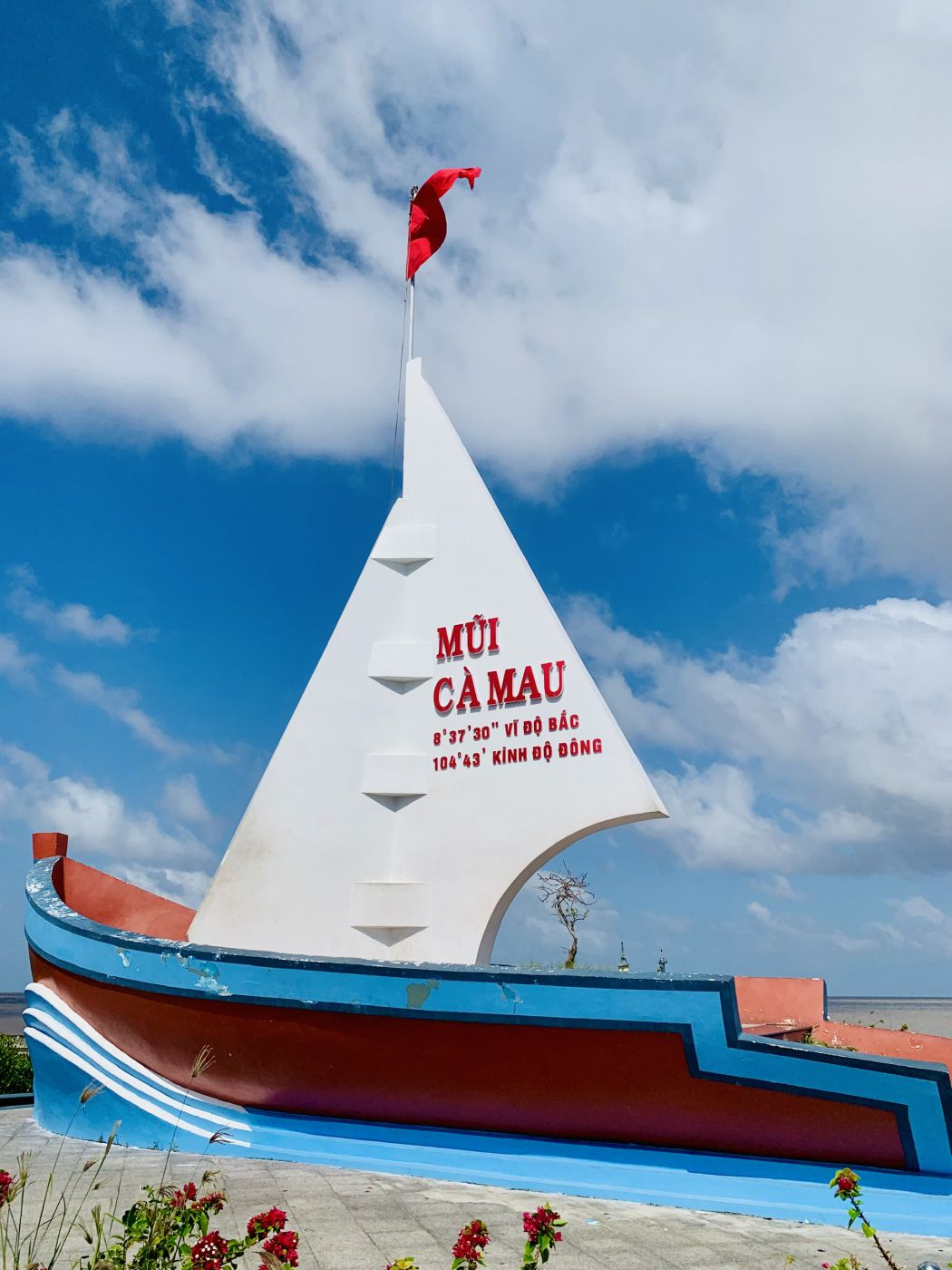 Mui Ca Mau, moc cuc Nam trong Vuon quoc gia Mui Ca Mau. Anh: An Le