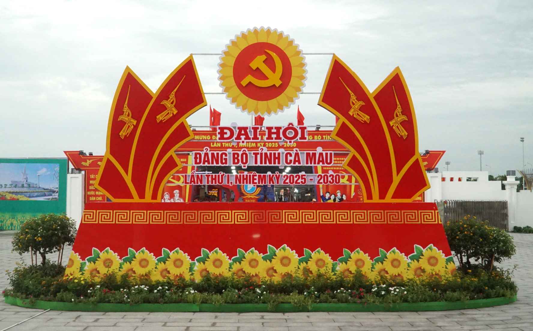 This morning, the first Ca Mau Provincial Party Congress, term 2025 - 2030, held a half-time session. Photo: Nhat Ho