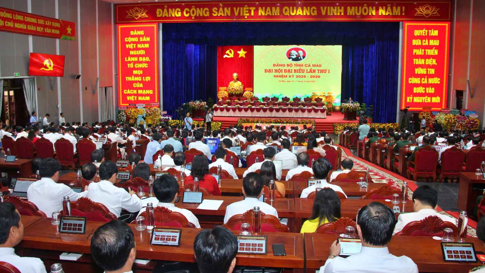Tomorrow morning, October 17, the first Congress of the Ca Mau Provincial Party Committee, term 2025-2030, will enter the official working session. Photo: Nhat Ho