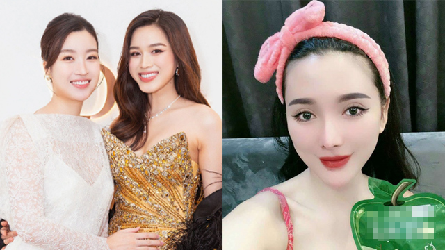 Do Thi Ha 옆에 있는 미스 Do My Linh (왼쪽): Ngan Collagen (오른쪽)