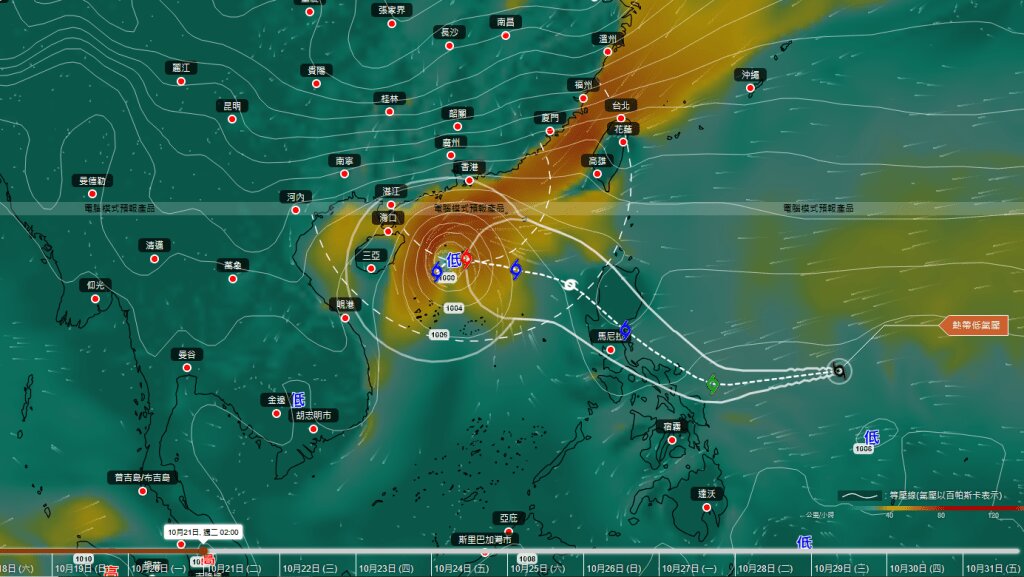 Ap thap nhiet doi co the manh len thanh bao nhiet doi trong 12 gio toi, va co kha nang tang cap tiep khi di chuyen qua bien sau khi roi Luzon.Anh: Windy