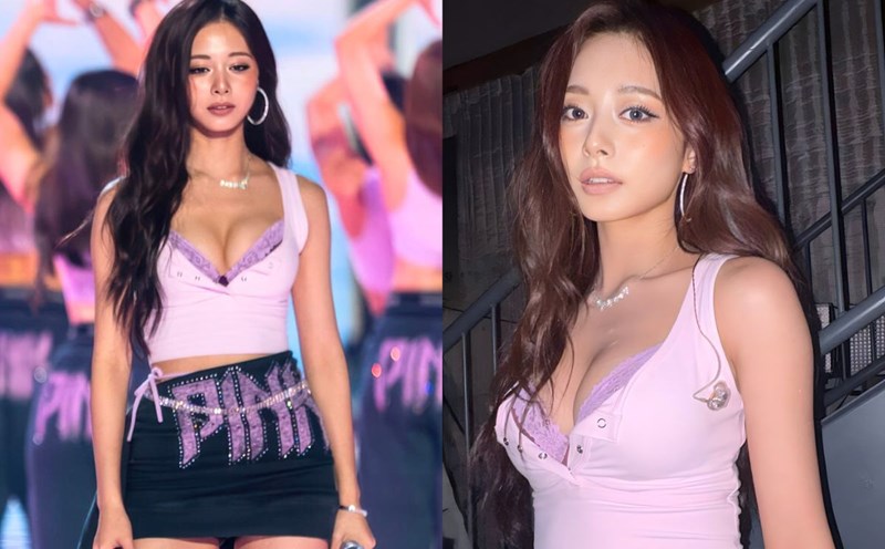Tzuyu (TWICE) performs at the Victoria's Secret 2025 show. Photo: cut from video