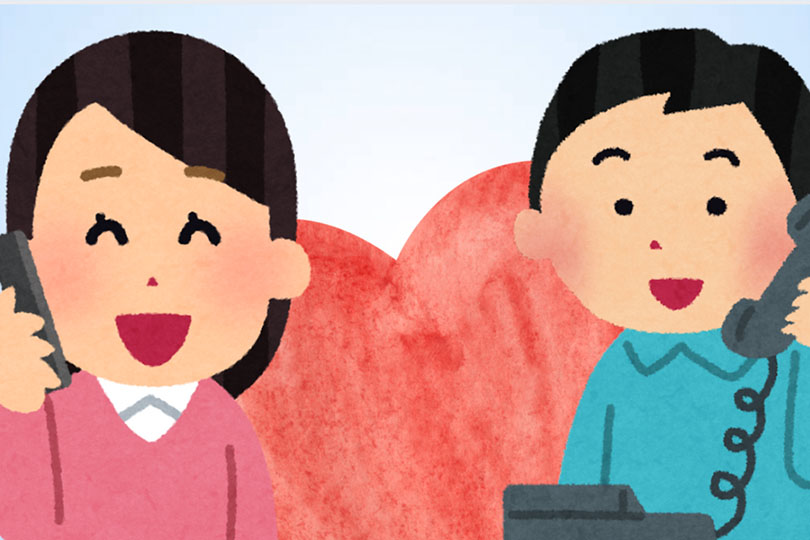 The secret to making her always feel love even though apart. Graphics: Thien Nhan