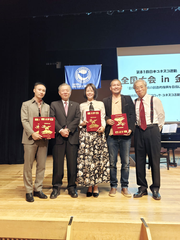 Nghe si Le Huu Hieu trong buoi le vinh danh tai Nhat Ban. Anh: Nhan vat cung cap