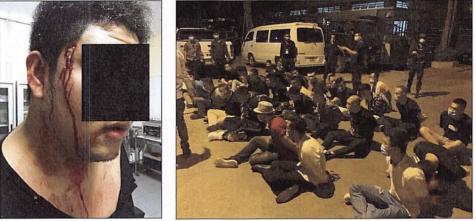 The image on Chen Zhi's phone shows the forced labor of employees at the Prince Group's fraud center. Photo: US Department of Justice