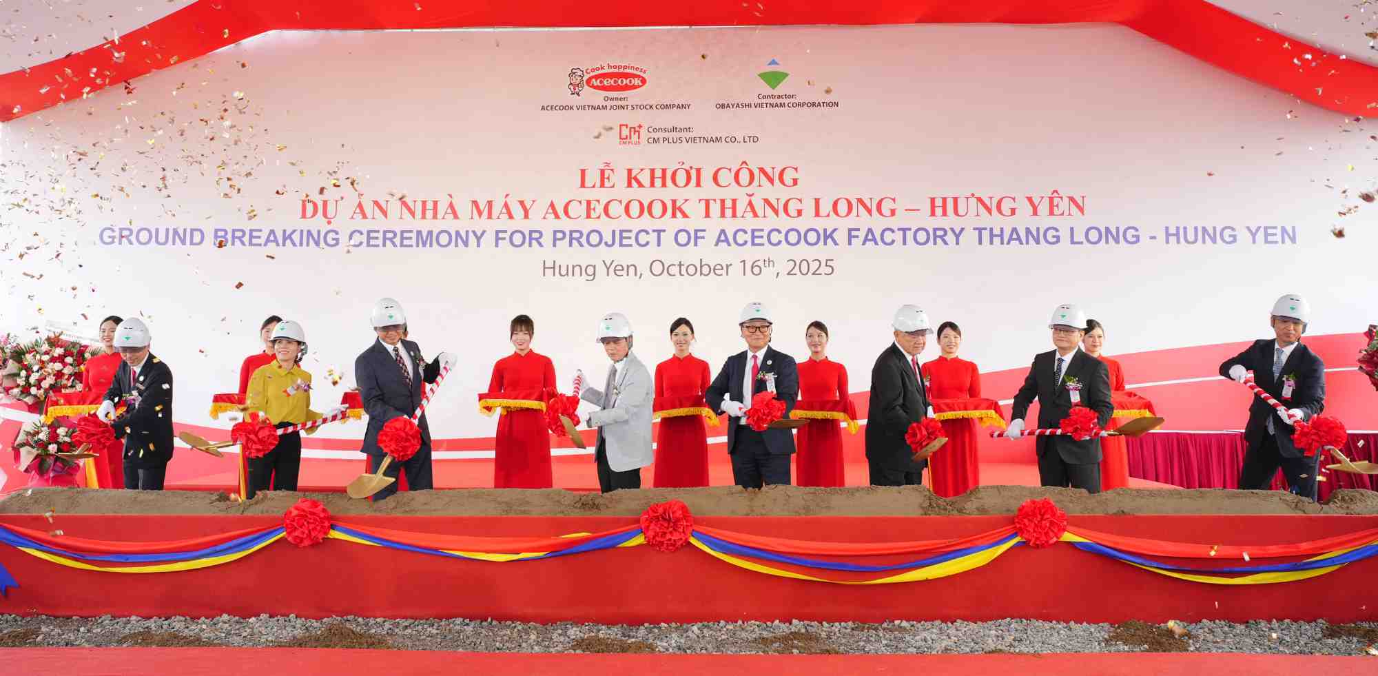 Ceremonia de inauguracion de la fabrica de Acecook Vietnam en el Parque Industrial Thang Long II. Foto: Acecook