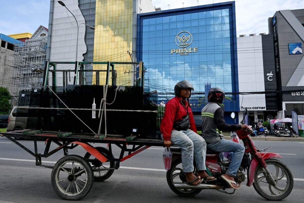 Outside a Prince Bank branch in Phnom Penh, Cambodia. Photo: AFP