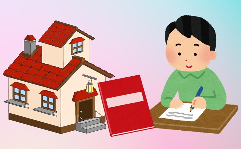Conditions for buying land by handwritten documents are still considered for granting red books