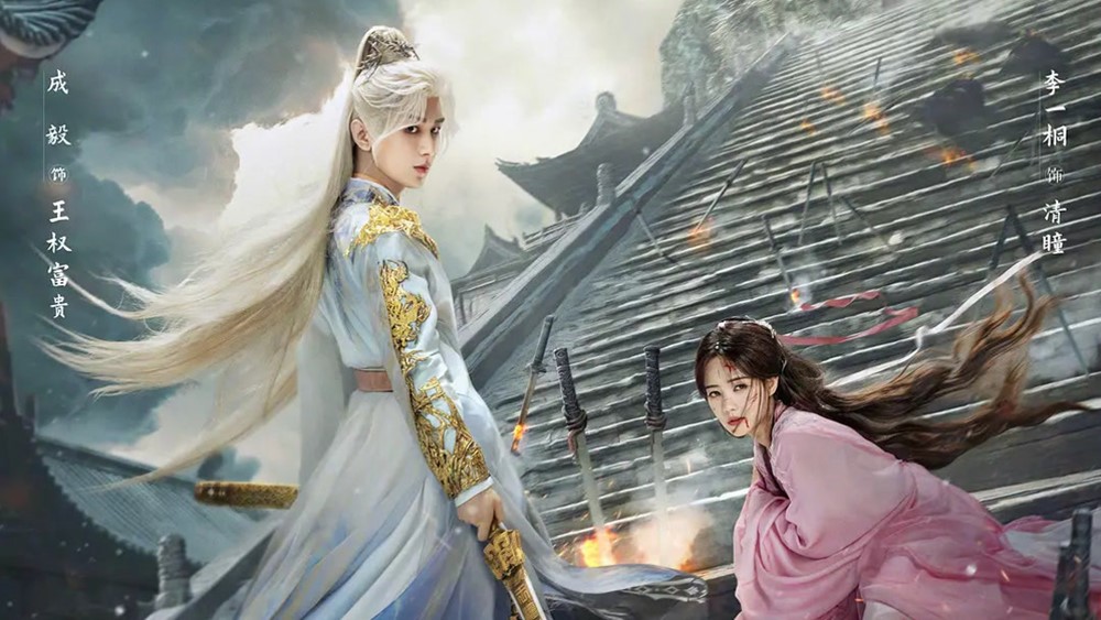 Anh: Nha san xuat phim 