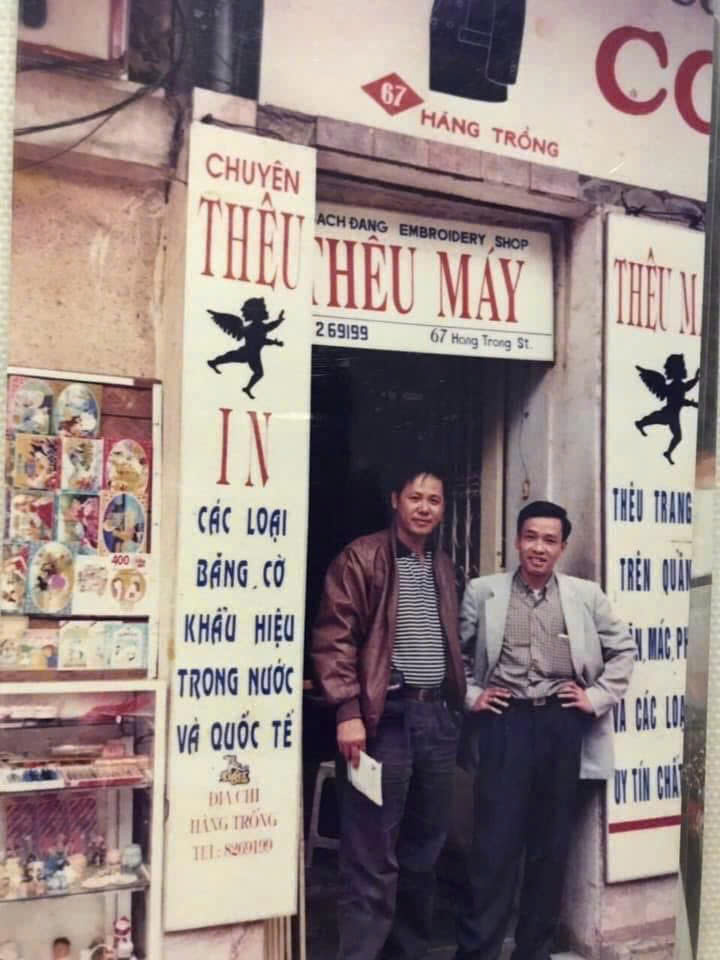 昔は、Huy Thong Embroidery Shop（Hang Trong -Hanoi）。写真：提供されたキャラクター