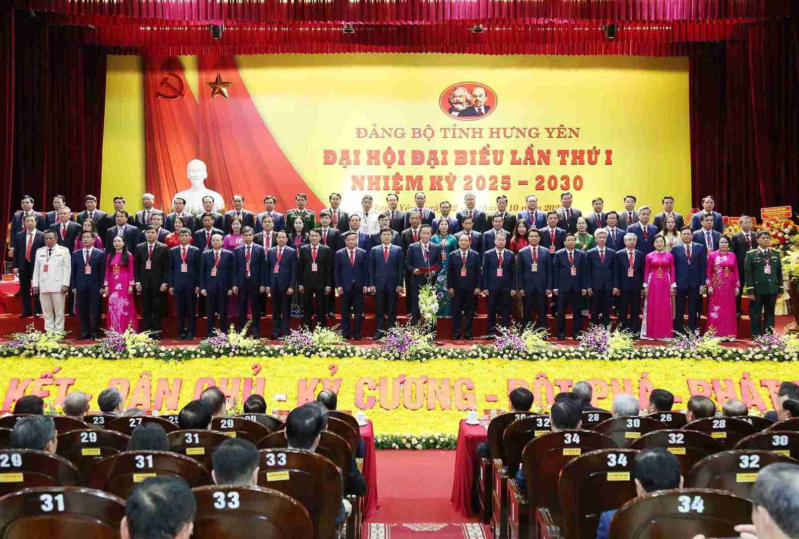 Ban Chap hanh Dang bo tinh Hung Yen nhiem ky 2025 – 2030 ra mat tai Dai hoi lan thu I. Anh: Trung tam bao chi dai hoi