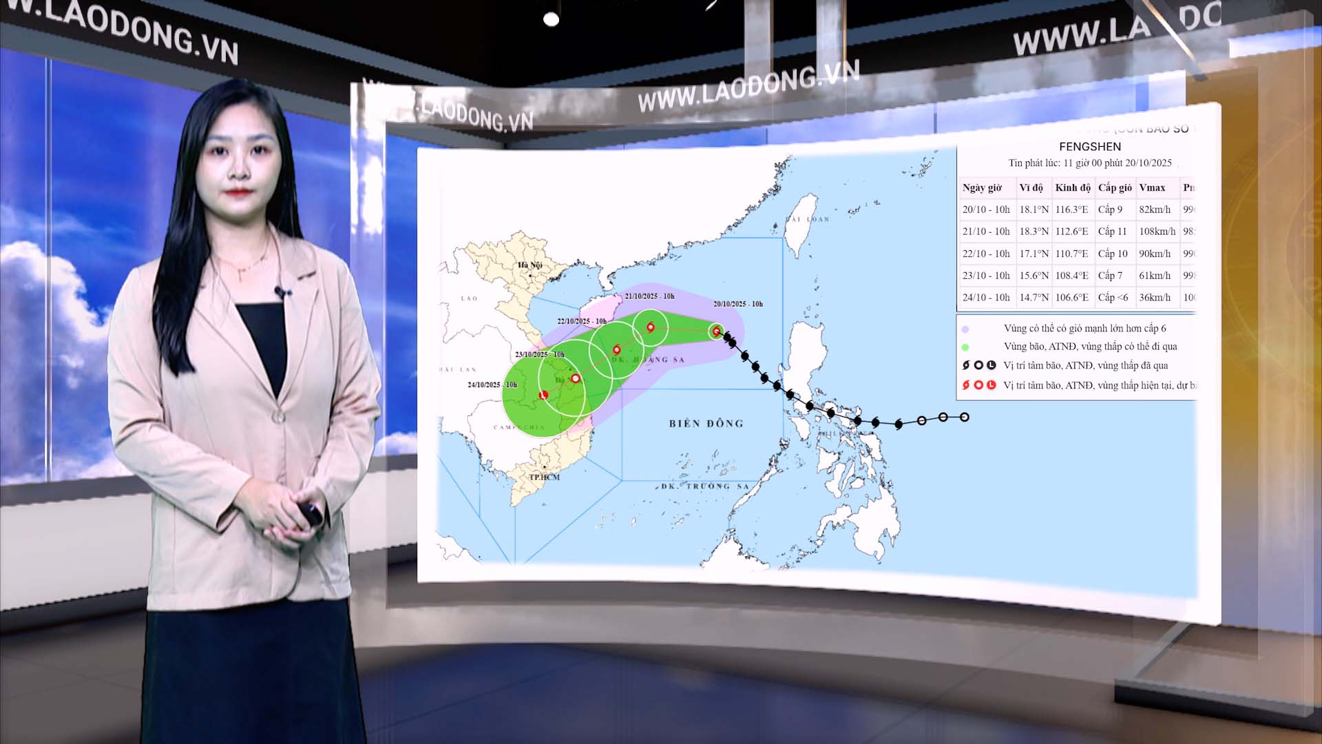 Weather forecast for tonight and tomorrow, October 21