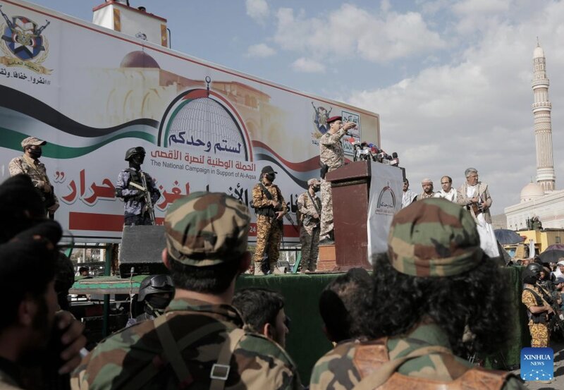 Houthi military spokesman Yahya Sarea spoke at a rally in Sanaa, Yemen, in 2024. Photo: Xinhua