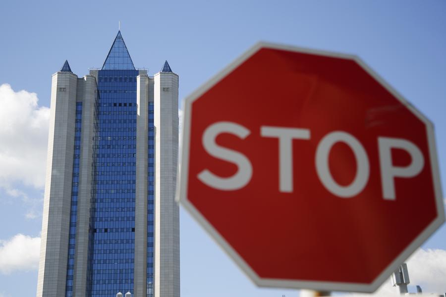 The headquarters of Russian gas giant Gazprom is in Moscow. Photo: Xinhua