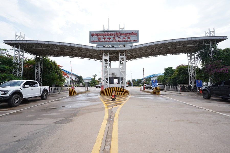 Entrance to Sihanoukville Economic Zone (SSEZ) in Sihanoukville, Cambodia, May 21, 2023. Photo: Xinhua