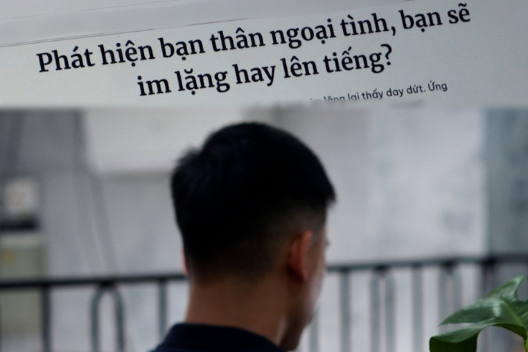 親友の浮気を秘密にし続けるその葛藤は言葉では言い表すのが難しい