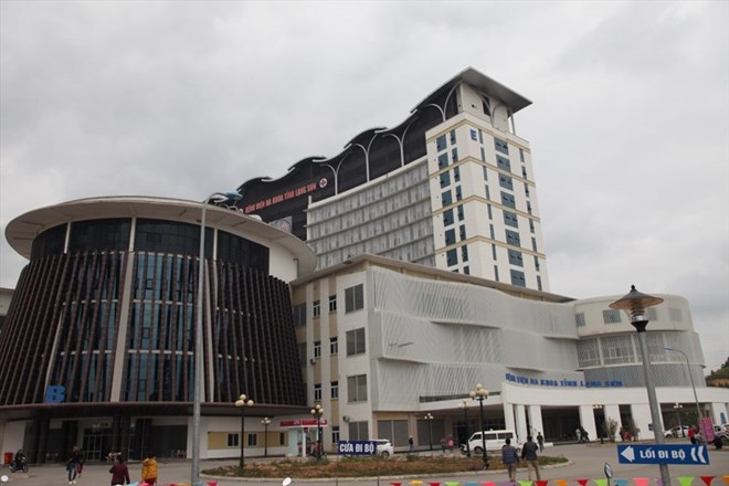 ランソンの土地と病院の駐車場を利用する権利が競売にかけられようとしている。写真: キエン・タム