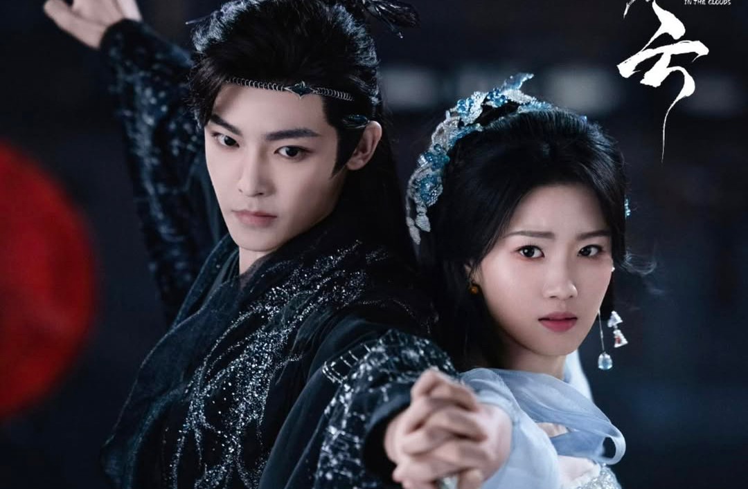 영화 속 뤼위샤오와 허우밍하오 보입성운란 사진: VieON.