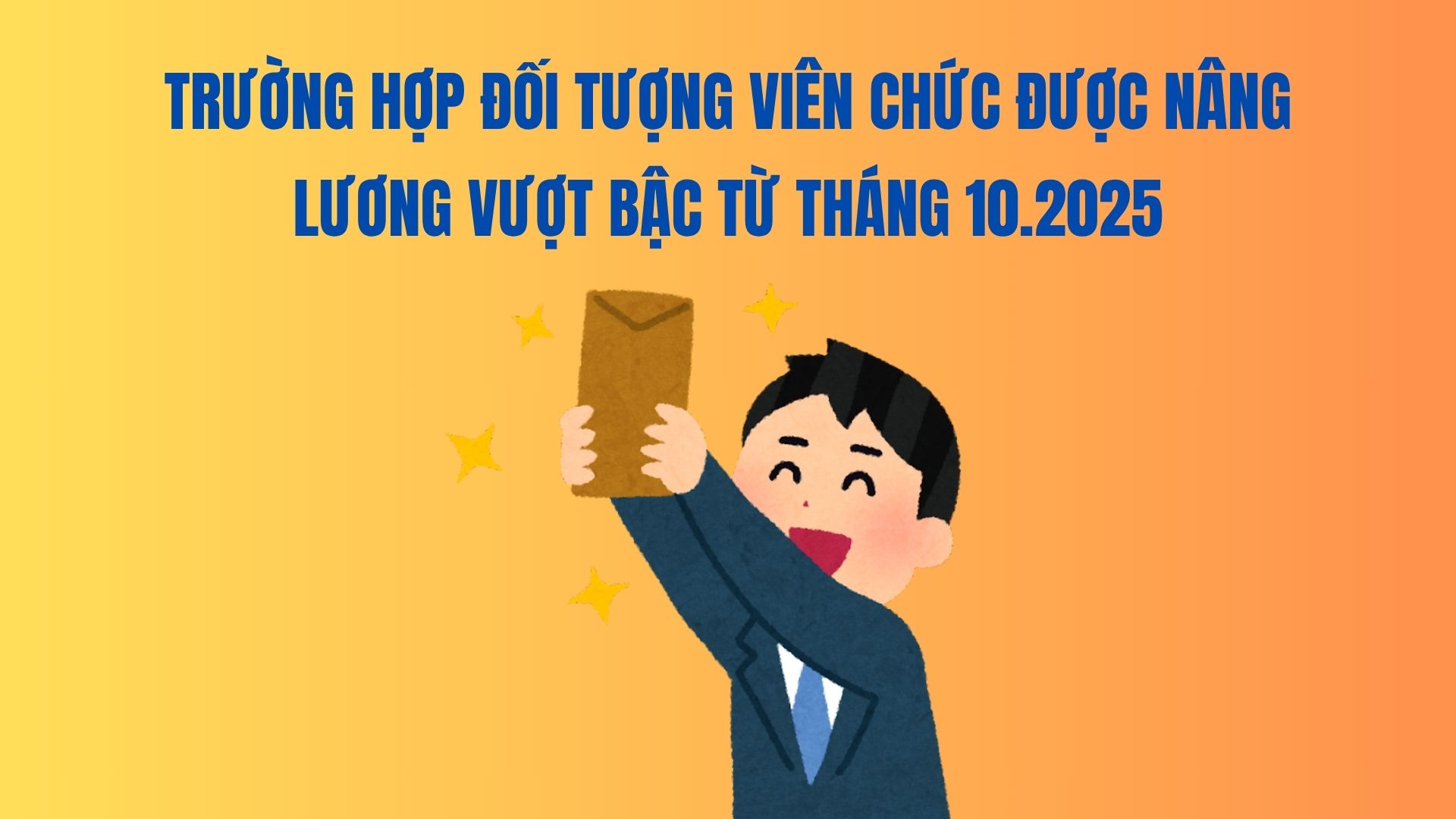 In case civil servants are entitled to a salary increase exceeding the salary limit from October 2025