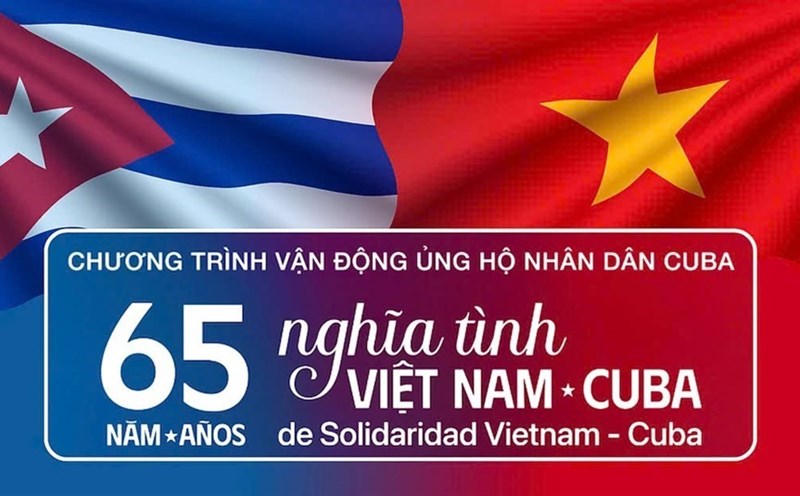 From August 13 to October 20, Ca Mau received over 3.1 billion VND to support the Cuban people. Photo: Provided by the campaign program