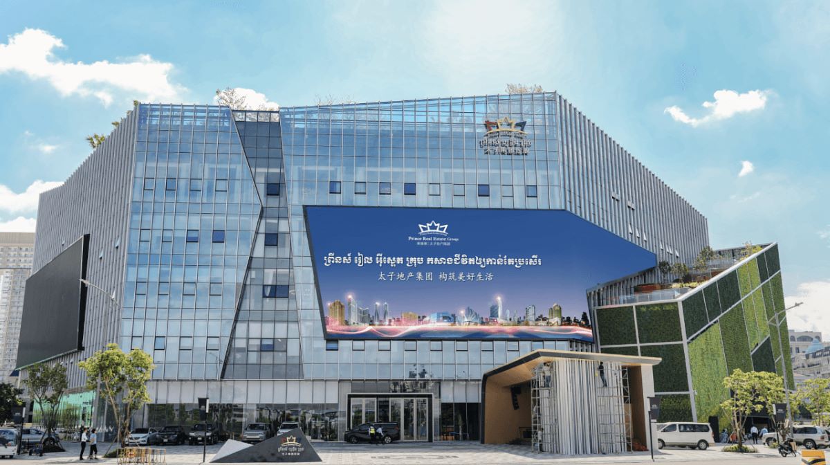The headquarters of Prince Group of Cambodian scammers Chen Zhi is in Phnom Penh, Cambodia. Photo: Prince Group