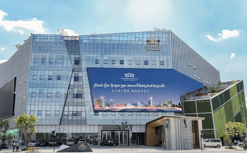 The headquarters of Prince Group of Cambodian scammers Chen Zhi is in Phnom Penh, Cambodia. Photo: Prince Group