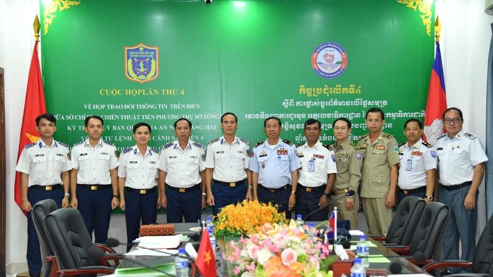 The working group of the Coast Guard Region 4 Command worked with the Cambodian Forward Strategic Command.