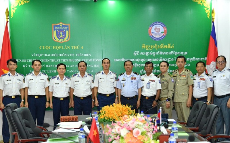 The working group of the Coast Guard Region 4 Command worked with the Cambodian Forward Strategic Command.