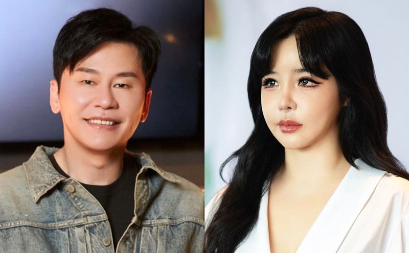 Former YG CEO Yang Hyun Suk and Park Bom (2NE1). Photo: YG