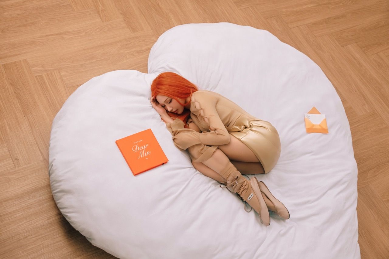 Singer MIN. Photo: Provided by the artist.