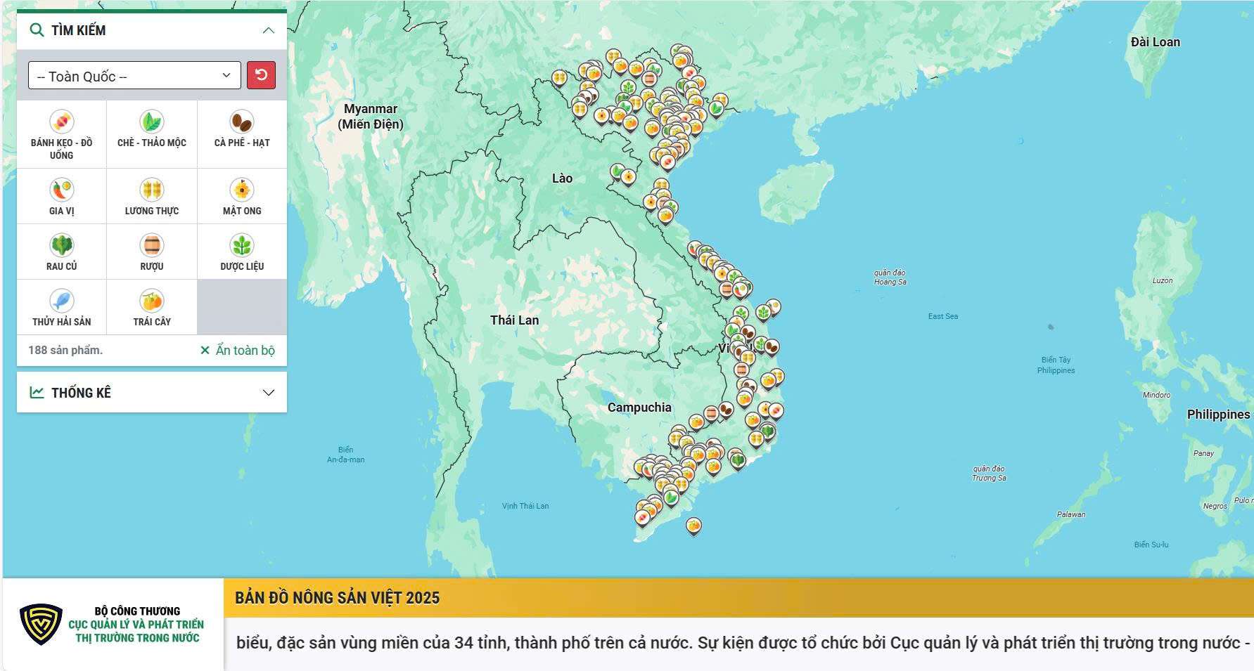 지도는 2025년 베트남 농산물 주간의 틀 내에서 공식적으로 출시될 예정입니다. 사진: BCT