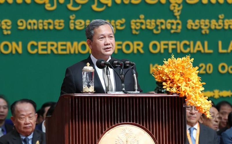 Cambodian Prime Minister Hun Manet speaks at the inauguration ceremony of Techo International Airport in Kandal province, October 20, 2025. Photo: Xinhua