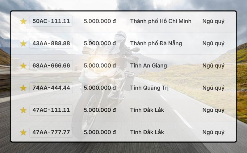 Super rare rain of five-digit license plates in the auction on October 24-25