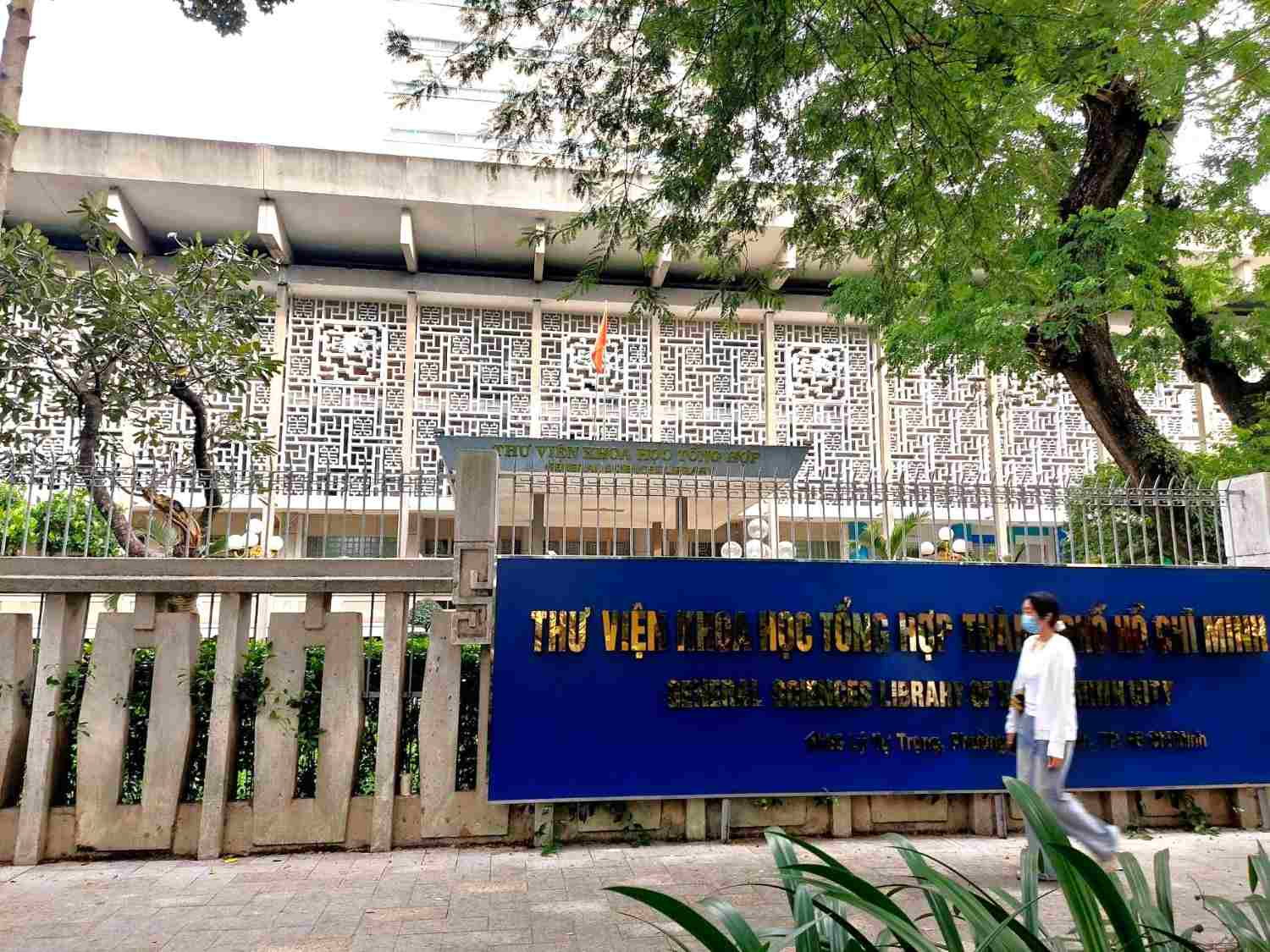 Ciudad Ho Chi Minh construye una Biblioteca Infantil en el campus de la Biblioteca de Ciencia y Tecnologia de Ciudad Ho Chi Minh. Foto: Minh Quan