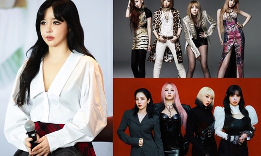 Park Bom là thành viên nhóm nhạc nữ đình đám 2NE1. Ảnh: YG