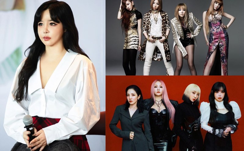 Park Bom is a member of the famous girl group 2NE1. Photo: YG