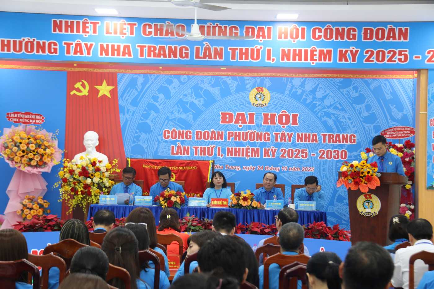 Dai hoi Cong doan cong doan Phuong Tay Nha Trang lan thu I , nhiem ky 2025 - 2030 co y nghia dac biet quan trong trong boi canh moi. Anh: Phuong Linh