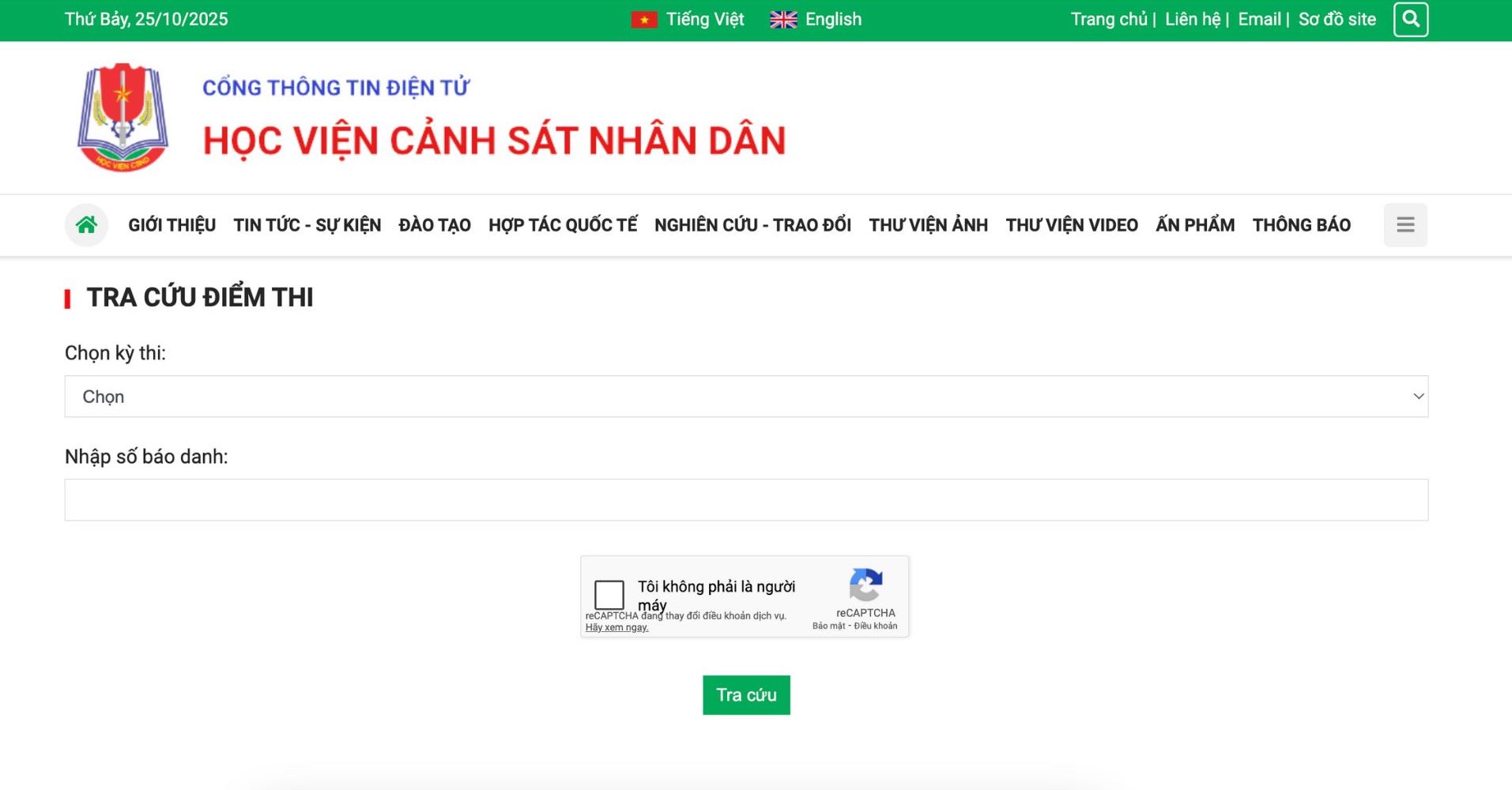 Giao dien trang tra cuu diem thi. Anh: Hoc vien Canh sat nhan dan