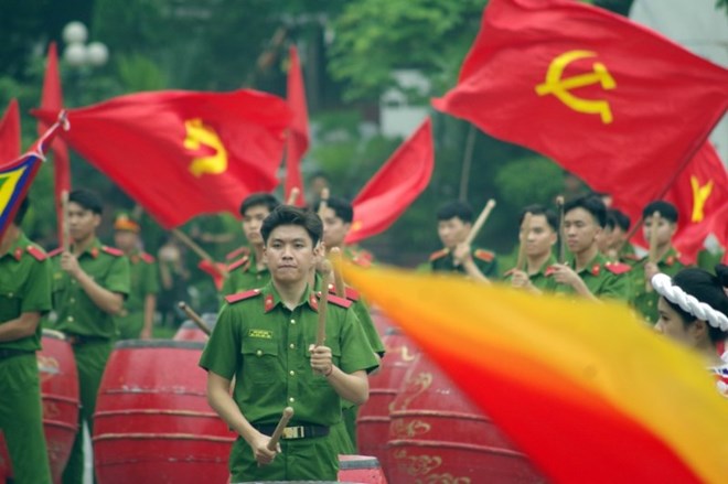 Photo: People's Police Academy