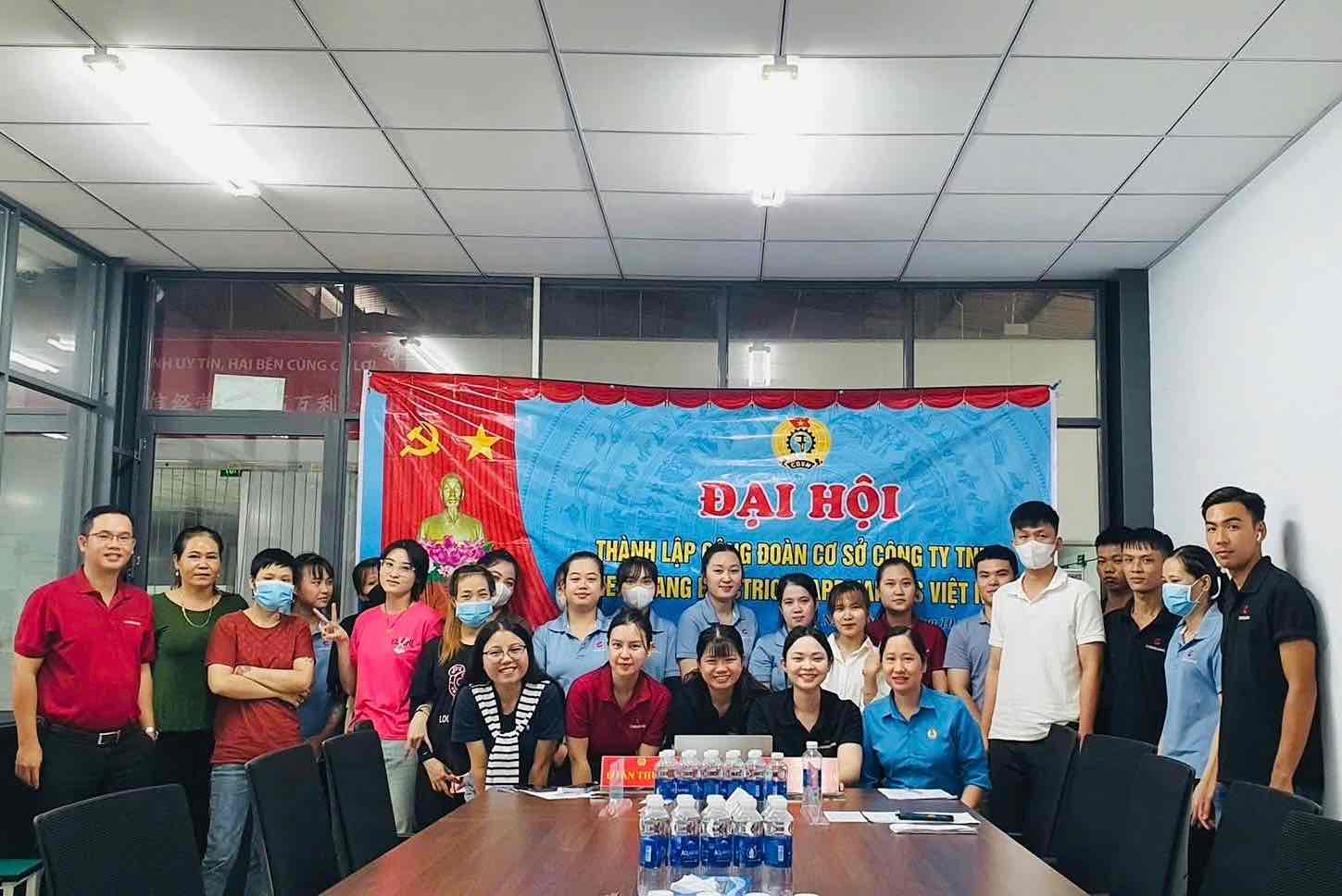 Congres de creation du syndicat de base a Dong Nai. Photo : Federation provinciale du travail