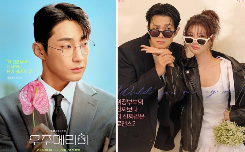 Bae Na Ra, Choi Woo Sik and Jung So Min in "Let Me Go". Photo: Producer