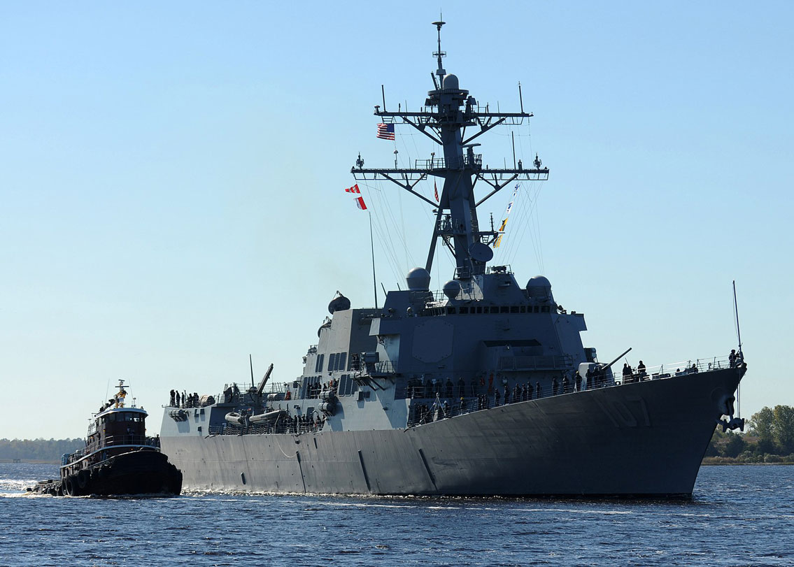The USS Gravely (DDG-107). Photo: US Navy