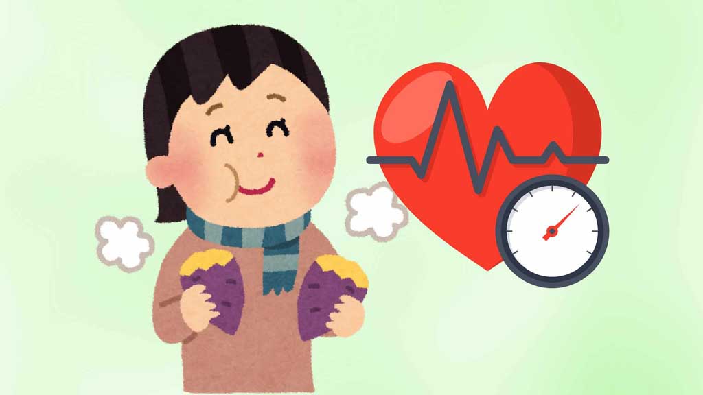 고혈압 환자가 맛있게 먹으면서도 안전하게 지낼 수 있는 겨울철 식단