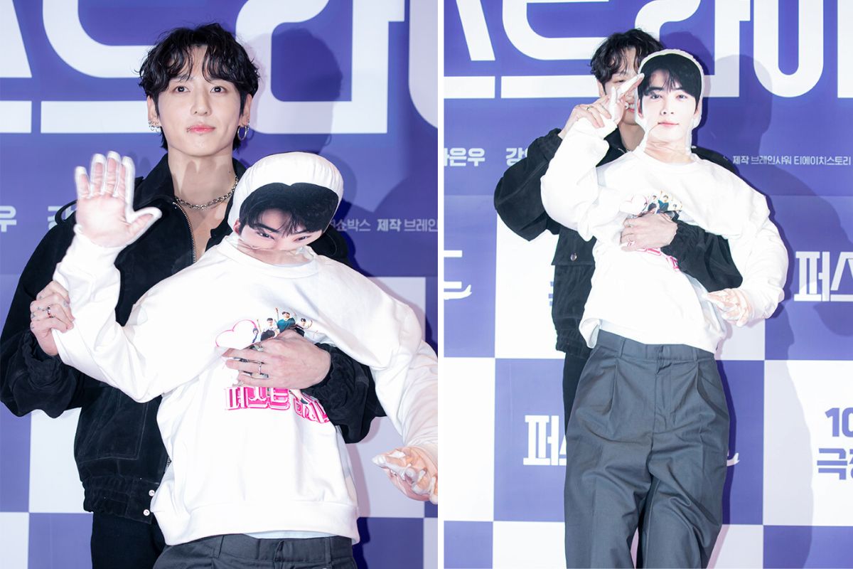 Jungkook brought Cha Eun Woopops to the film premiere. Photo: cut from video