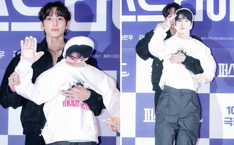 Jungkook brought Cha Eun Woopops to the film premiere. Photo: cut from video