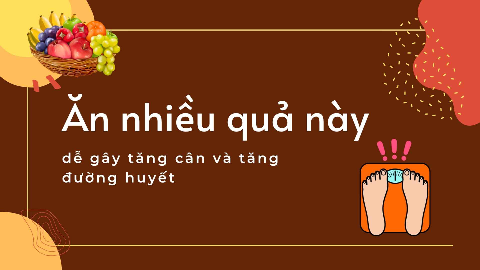 この果物をたくさん食べると、体重増加や血糖値の上昇を引き起こしやすくなります