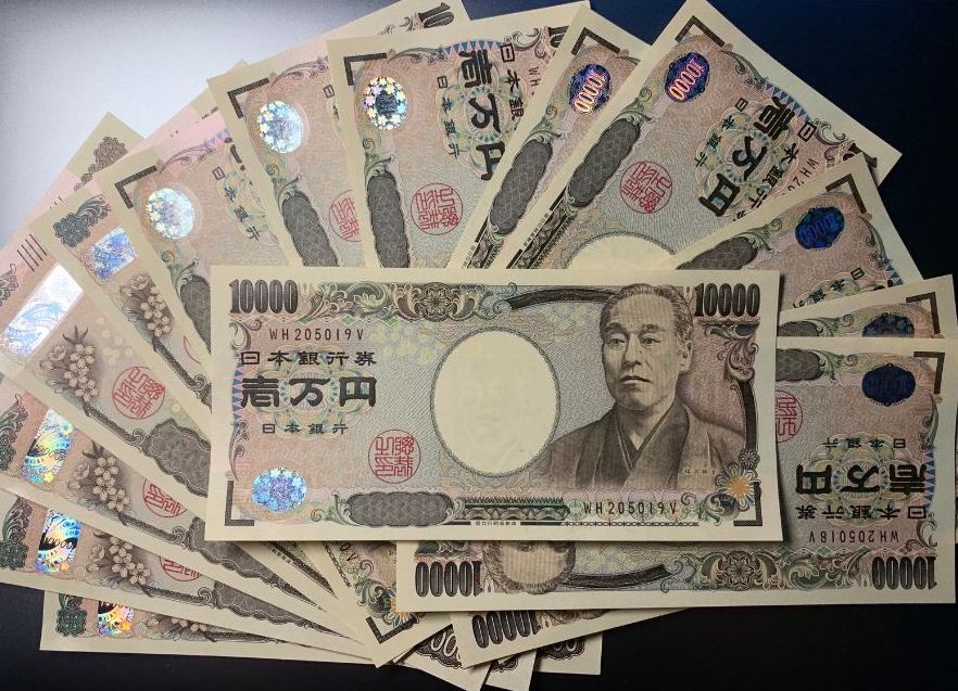 Dong Yen tang gia tro lai, dan dau da phuc hoi cua cac dong tien chau A sau nhieu phien giam lien tiep. Anh: Phuong Anh