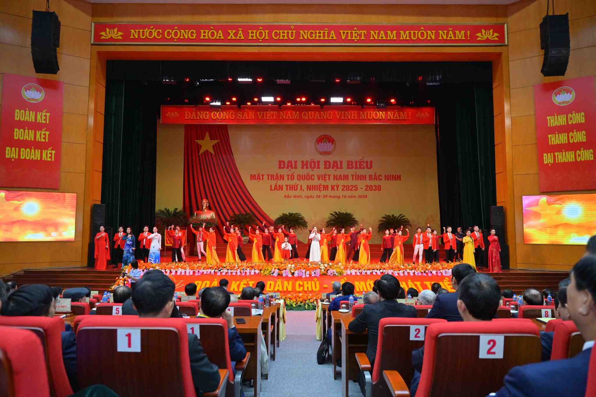 Chuong trinh van nghe tai Dai hoi. Anh: BTC Dai hoi