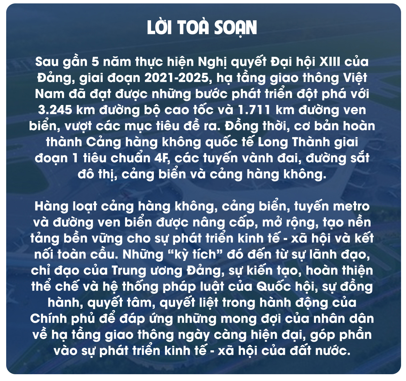 Międzynarodowy port lotniczy Long Thanh
