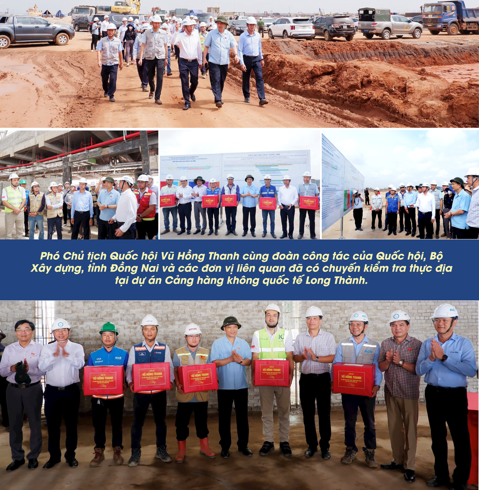 Międzynarodowy port lotniczy Long Thanh